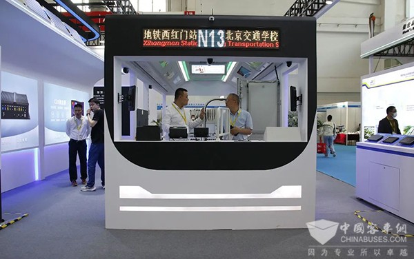 通达电气 车载智能 公交多媒体 管理云平台