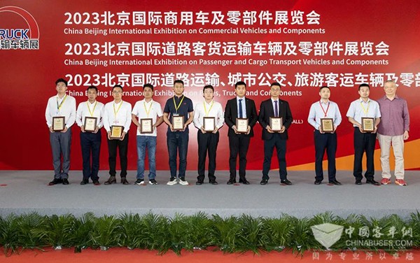 通达电气 车载智能 公交多媒体 管理云平台