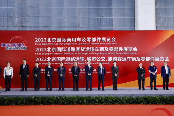 踔厉奋发，赓续前行！2023道路运输车辆展为行业复苏提供强劲动能