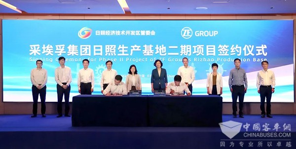 采埃孚 日照 汽车方向盘 二期项目