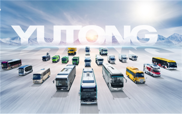 6月5日强势问世！宇通商用车即将重磅发布一项新能源跃迁成果