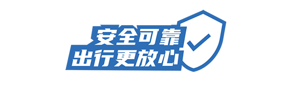 潍柴发动机 中通客车 WP4.1N 中通校车