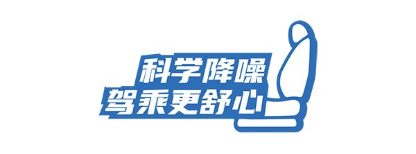 潍柴发动机 中通客车 WP4.1N 中通校车