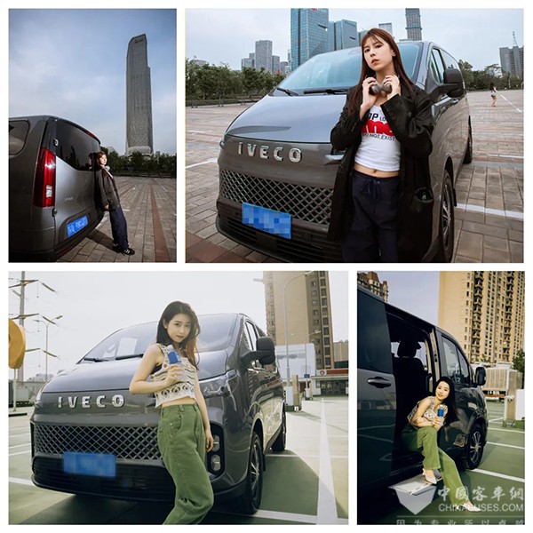 南京依维柯 聚星 寻找大玩家 摄影