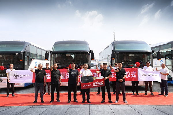 赢得高度认可 福田欧辉BJ6132城间客车批量交付菏泽陆尊客运