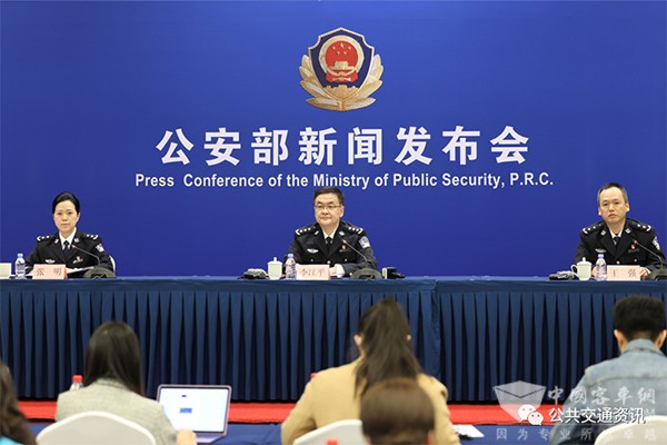 公交优先的牛鼻子是路权：道路优先是硬道理