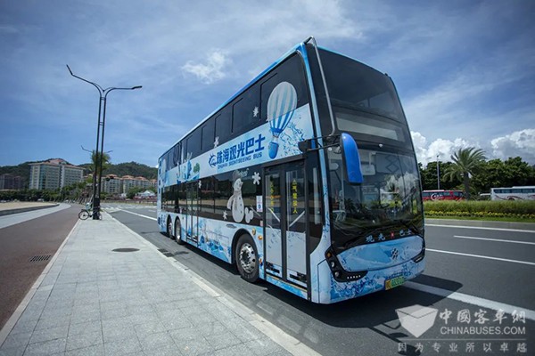 珠海公交巴士 快乐宝宝节 观光巴士 布鲁胖