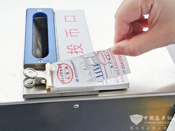 宁波公交 全面启用 新版 公交车票