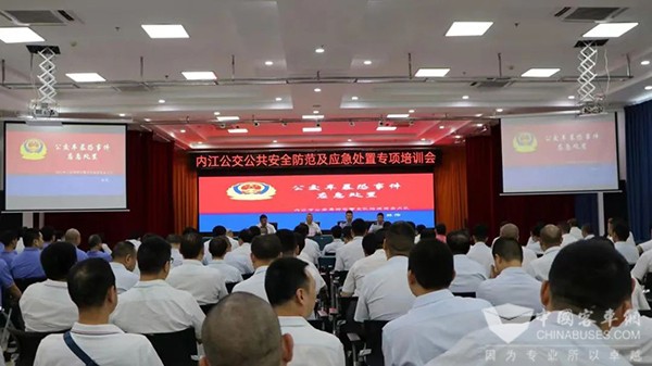 内江公交集团 出行服务保障 高中考用车