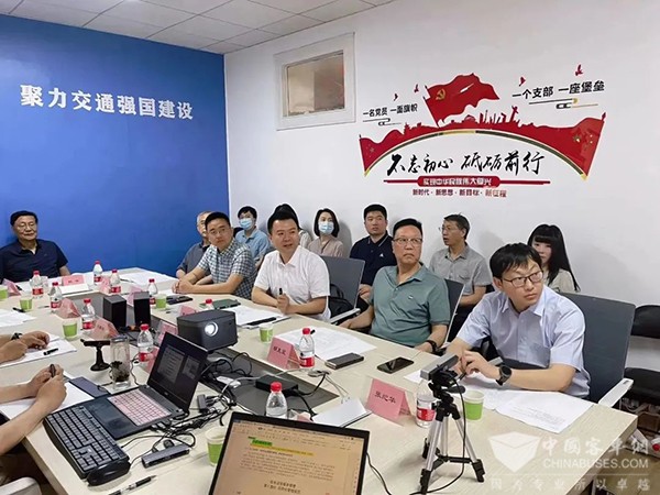 中道协 城市客运分会 校车 运营服务管理 团体标准