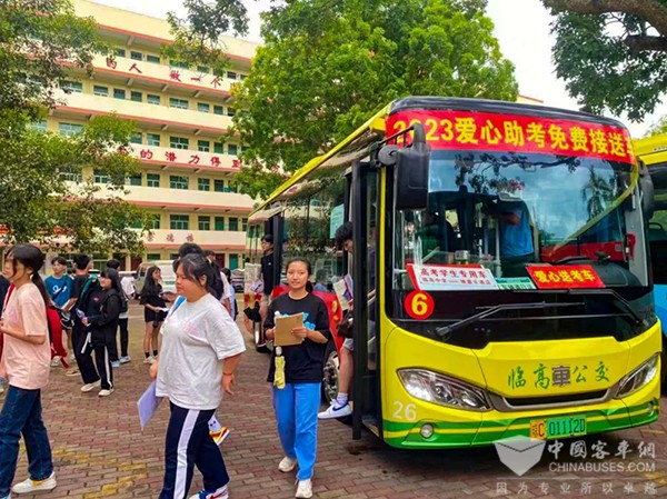 中车电动 新能源客车 护航高考 送考服务