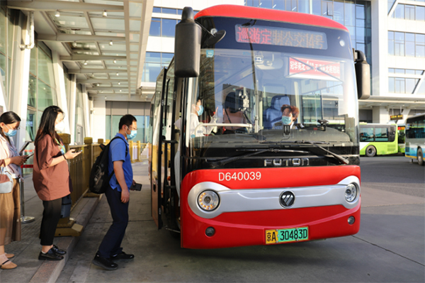 北京公交定制体验月开启 未来或将推出“打公交”服务