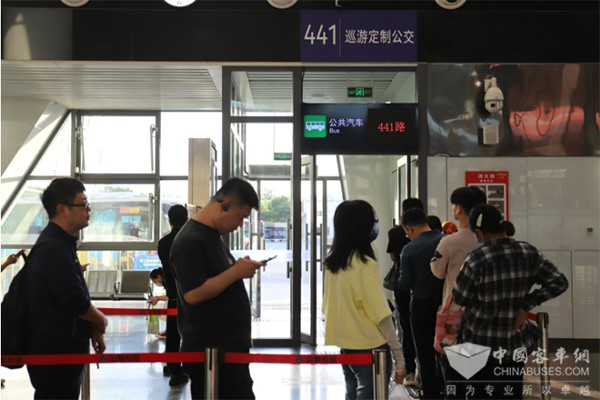 北京公交集团 定制公交 体验月 预约定制公交