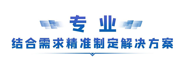 宇通客车 服务能力 持续有效验 十二星级