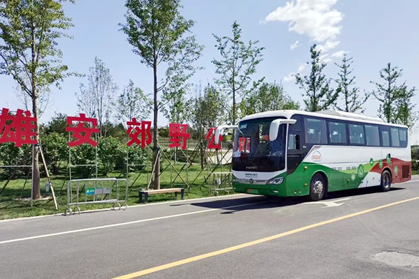 氢能零碳精品旅游线路打通 国家电投氢能大巴雄安新区投运