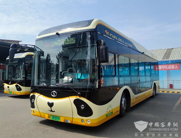 新研氢能 蜀都客车 氢能 燃料电池