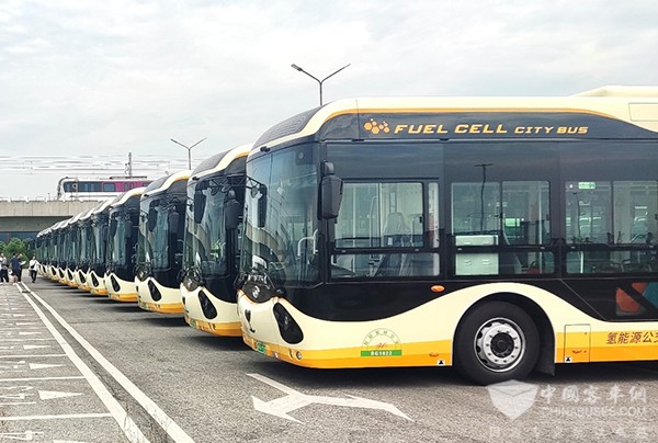 新研氢能 蜀都客车 氢能 燃料电池