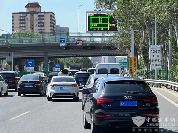 北京 公交专用道 优化调整措施 通行量提升