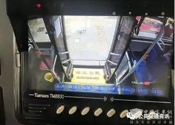 公交安全 运营行车 进出站 开关门 操作步骤