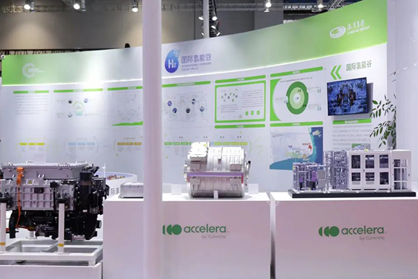 Accelera全线零碳产品亮相 康明斯闪耀碳中和技术、产品与成果博览会