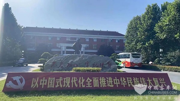 氢动力科技 国家电投 焦裕禄 河南兰考