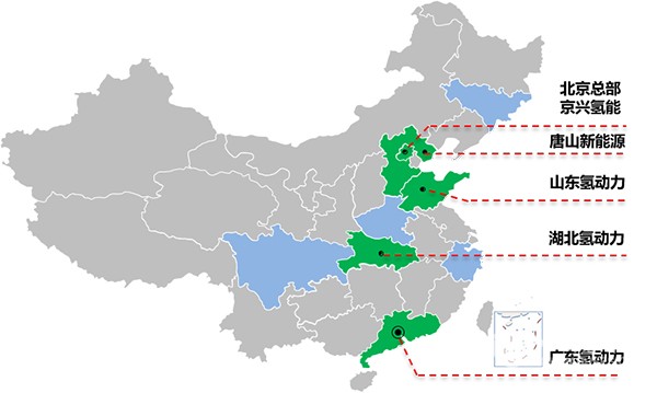 氢动力科技 研发测试中心 氢能车辆 燃料电池