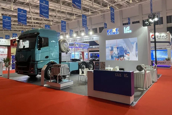 共促京津冀绿色物流 未势能源携手如果科技亮相2023廊洽会