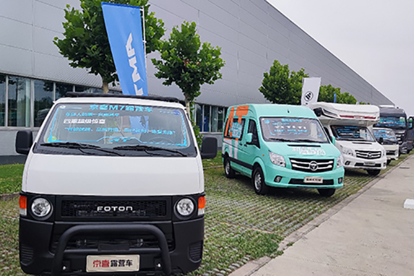 三款新品齐亮相 图雅诺自动挡家族亮相福田汽车自动挡大会 