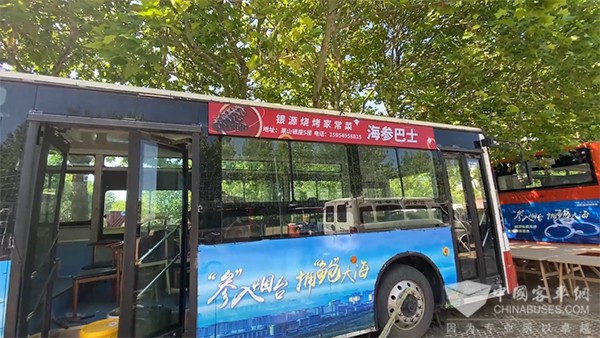 烟台公交 废旧公交 网红餐车 夏日消费季