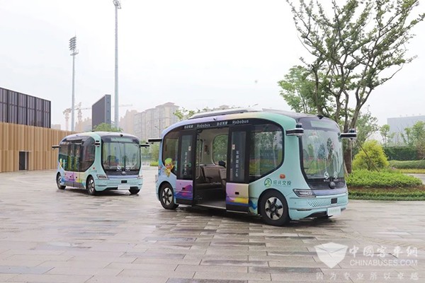 绍兴公交 自动驾驶 亚运公交专线 免费开放