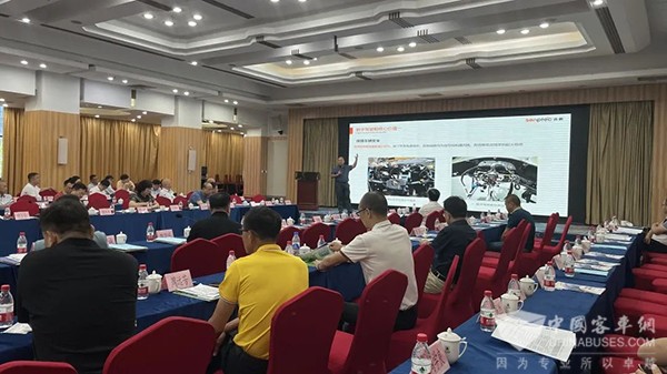 森鹏电子 公交发展 高峰论坛 数字化赋能