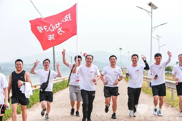 中车电动 成立十六周年 欢乐跑 建党102周年