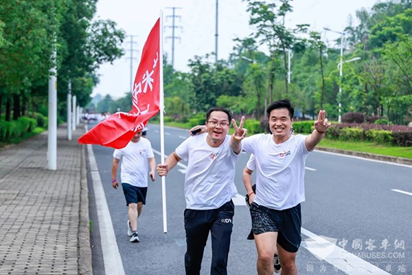 中车电动 成立十六周年 欢乐跑 建党102周年