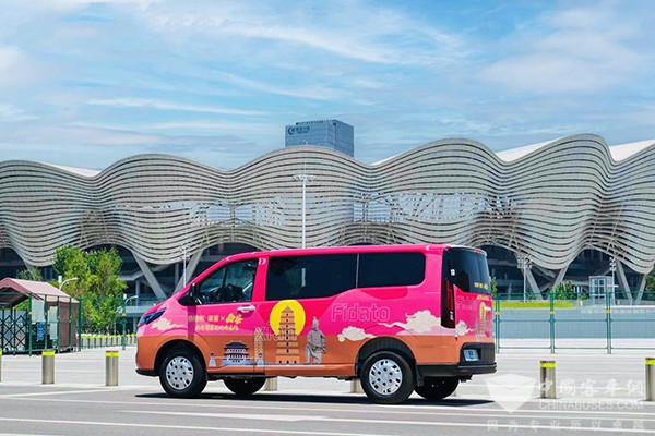 南京依维柯 聚星 上市品鉴会 西安站