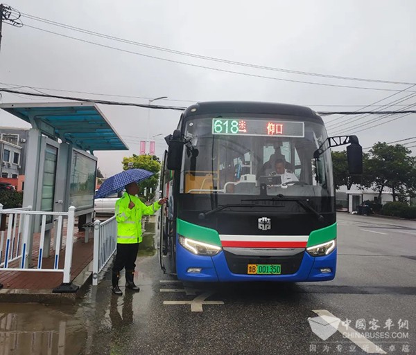 交运温馨巴士 恶劣天气 正常运转 应急预案