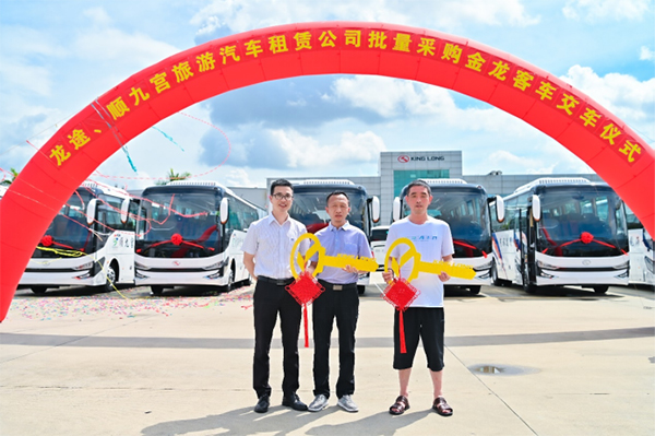 为当地注入增长新动能 金龙精品旅游客车批量交付青海客户
