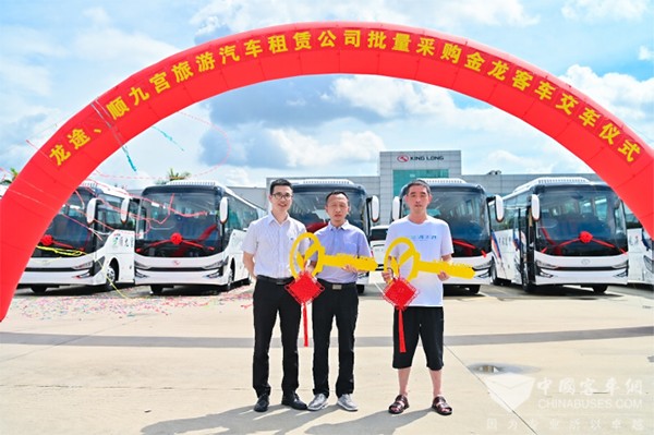 金龙客车 青海龙途 青海顺九宫 旅游客运