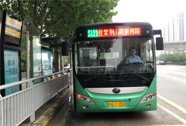 河南安阳：加快实现公交刷社保卡乘车出行