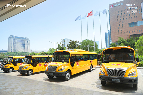 宇通闪耀2023中国校车行业高峰论坛 助力开启服务升级新时代