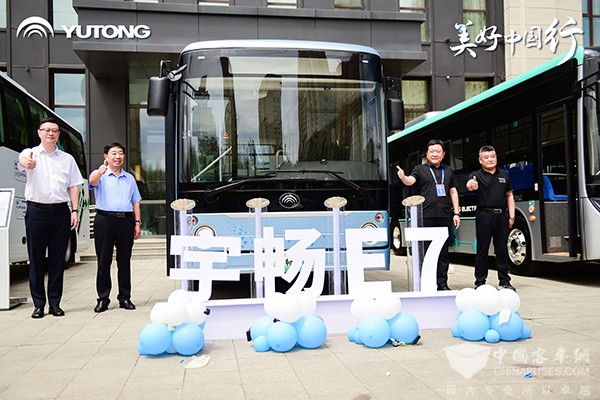 宇通客车 公共交通 美好中国行 宇畅E7