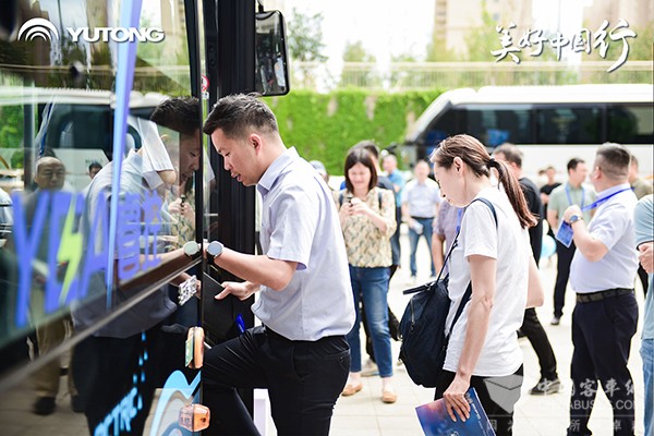 宇通客车 公共交通 美好中国行 宇畅E7