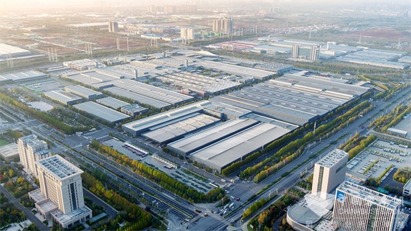 宇通集团 科学技术 进步奖 表彰大会 奖金总额 811万元