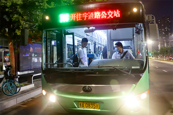 郑州推出全城覆盖“夜公交” 助力经济逐步呈现多元化发展趋势