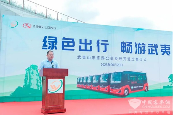 金龙客车 上半年 成绩 突破 城市公共交通