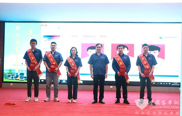 亚星客车 工作总结会议 经营情况 工作安排