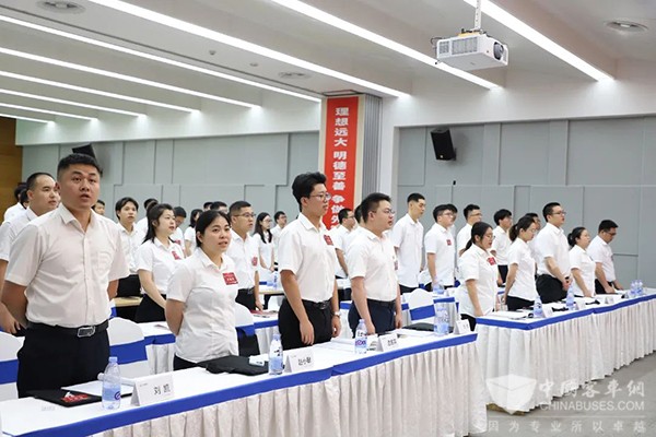 中车电动 共青团 代表大会 青春力量