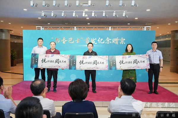 金高公交 浦东新区 书香巴士 移动课堂