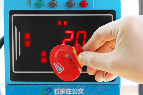 萌力加持 石家庄公交集团限时限量发售四款“卖萌”一卡通