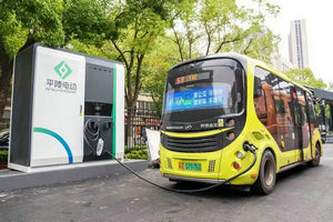 常州公交：安阳里光储充一体化能源站正式启用