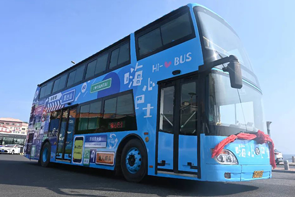 首条网红旅游线路上线 烟台公交嗨心巴士一日畅游浪漫海岸